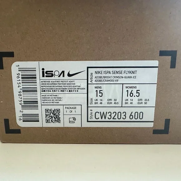 Nike Ispa Sense Flyknit "Adobe" sneakers - Red - Sz 15 (NWB) - Picture 8 of 8